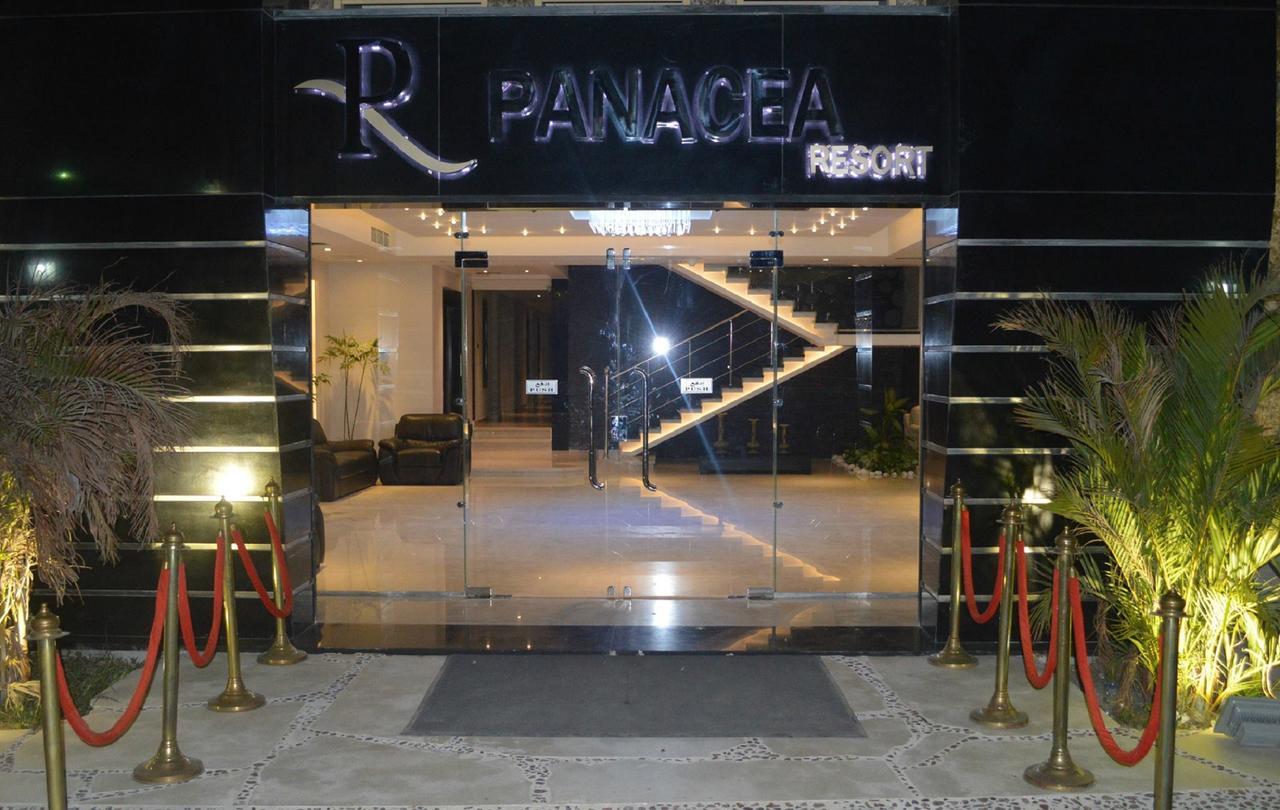 Panacea Suites Hotel Borg El Arab Exterior photo